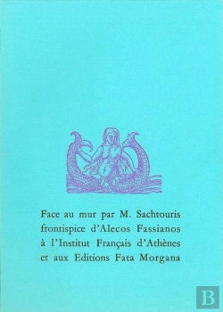 Bertrand.pt - Face Au Mur