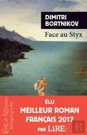 Face Au Styx