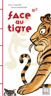 Face Au Tigre