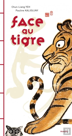 Bertrand.pt - Face Au Tigre