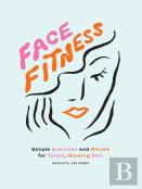 Face Fitness
