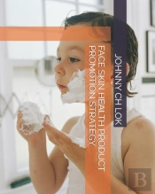 Face Skin Health Product Promotion Strategy