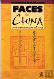 Faces da China