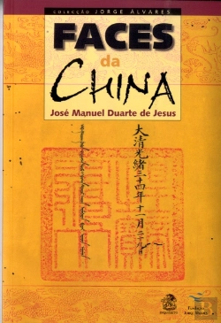 Bertrand.pt - Faces da China