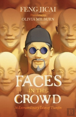 Bertrand.pt - Faces In The Crowd