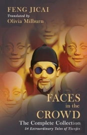 Faces In The Crowd (The Complete Collection)