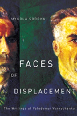 Bertrand.pt - Faces Of Displacement
