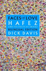 Faces Of Love