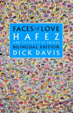 Bertrand.pt - Faces Of Love