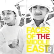Faces Of The Middle East