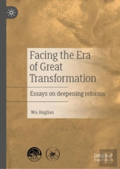 Facing The Era Of Great Transformation