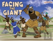 Facing The Giant