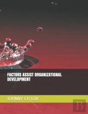 Factors Assist Organizational Development