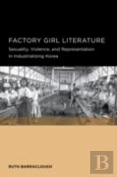 Factory Girl Literature