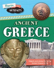 Facts And Artefacts Ancient Greece