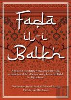 Fada'Il-I Balkh, Or The Merits Of Balkh