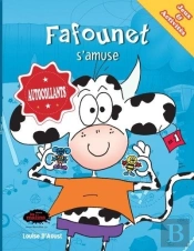 Fafounet S'Amuse