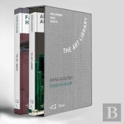 Fahad Hajailan,  Amina Agueznay The Art Library /Anglais