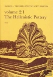 Failaka/Ikaroshellenistic Pottery