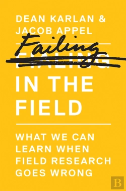 Bertrand.pt - Failing In The Field