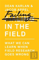 Failing In The Field