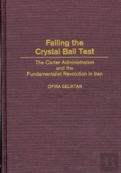Failing The Crystal Ball Test