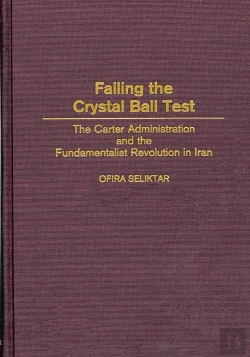 Bertrand.pt - Failing The Crystal Ball Test