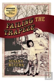 Failing The Trapeze