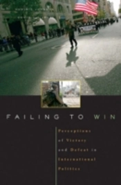 Failing To Win