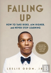 Failing Up