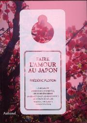 Faire L'Amour Au Japon