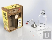Faire Sa Bière Maison