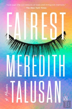 Bertrand.pt - Fairest