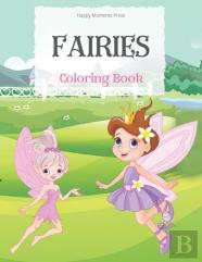 Fairies Coloring Book