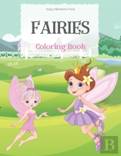 Fairies Coloring Book
