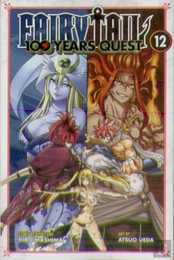 Bertrand.pt - Fairy Tail: 100 Years Quest 12