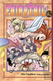 Fairy Tail 32