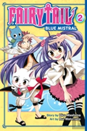 Fairy Tail Blue Mistral 2