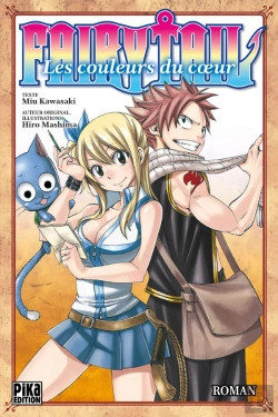 Bertrand.pt - Fairy Tail Le Roman