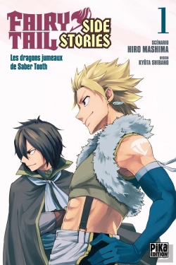 Bertrand.pt - Fairy Tail - Side Stories T01