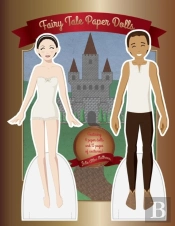 Fairy Tale Paper Dolls