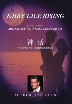 Bertrand.pt - Fairy Tale Rising