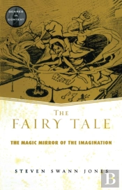 Fairy Tale