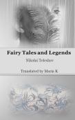 Fairy Tales And Legends