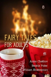 Fairy Tales For Adults Volume 8