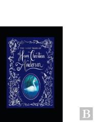 Fairy Tales Of Hans Christian Andersen