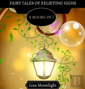 Fairy Tales Of Relieving Sighs