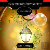 Fairy Tales Of Relieving Sighs