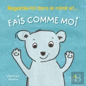 Fais Comme Moi