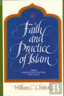 Faith And Practice Of Islam